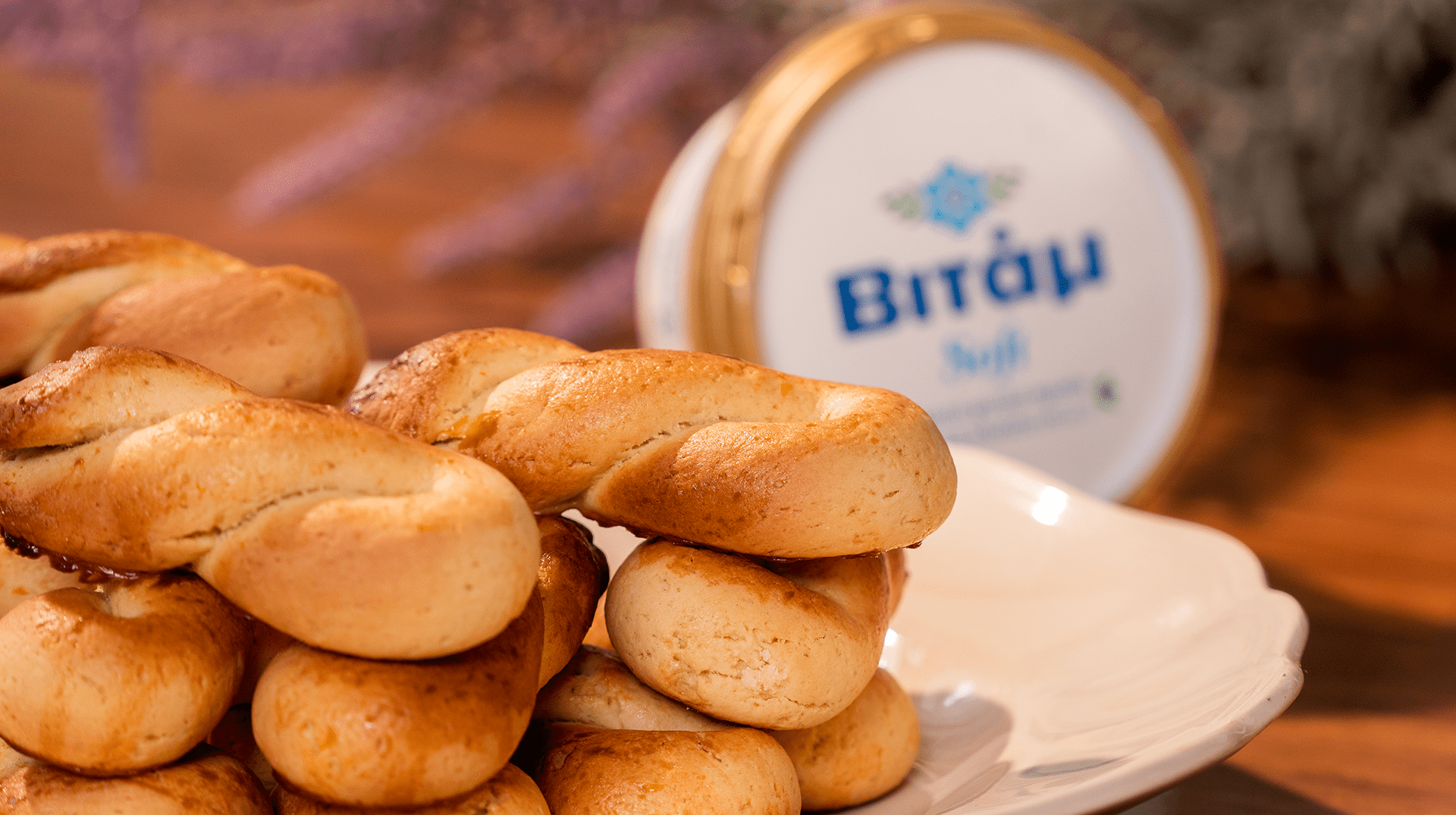 recipe image Πασχαλινά Κουλουράκια