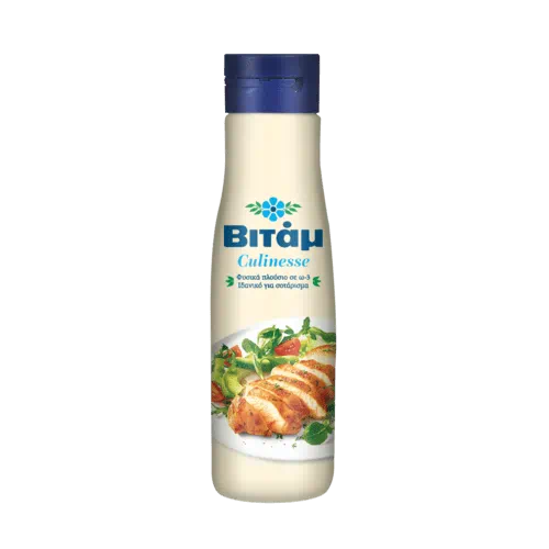 Flora Plant, salted, 250g, block packaging