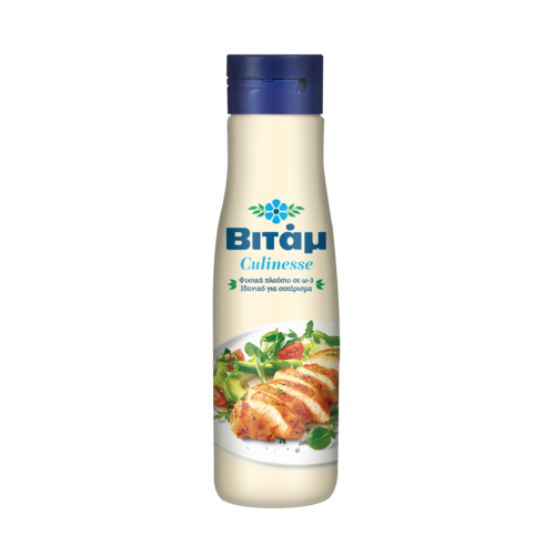 Flora Plant, salted, 250g, block packaging